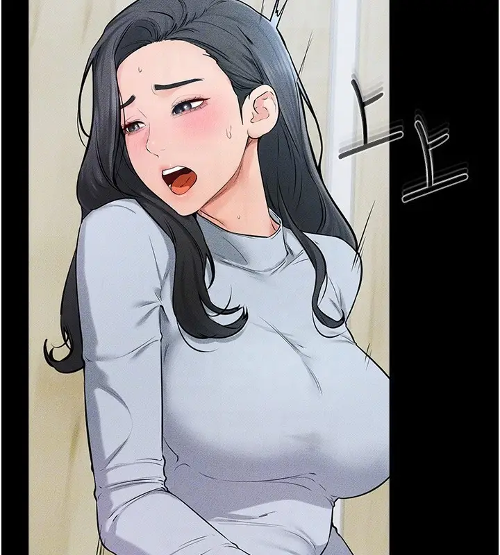 漫画《继母与继姐》第59话第71张图