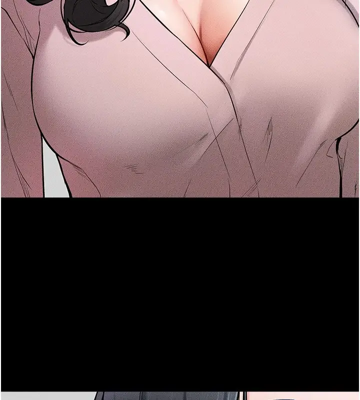 漫画《继母与继姐》第60话第24张图