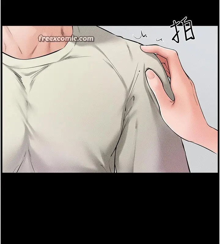 漫画《继母与继姐》第60话第48张图