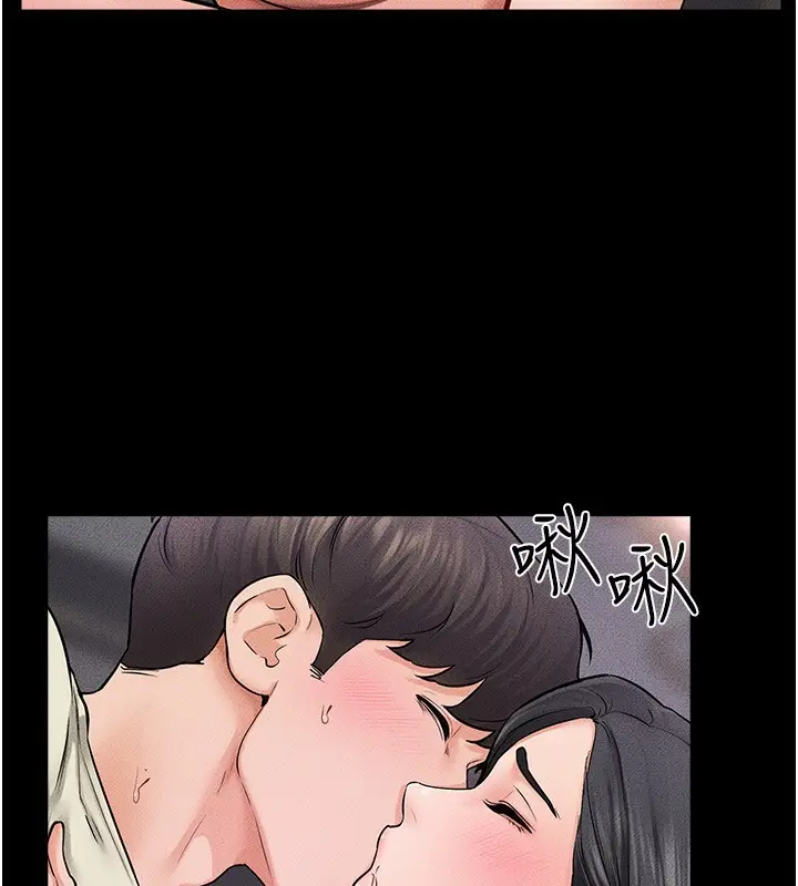 漫画《继母与继姐》第61话第101张图