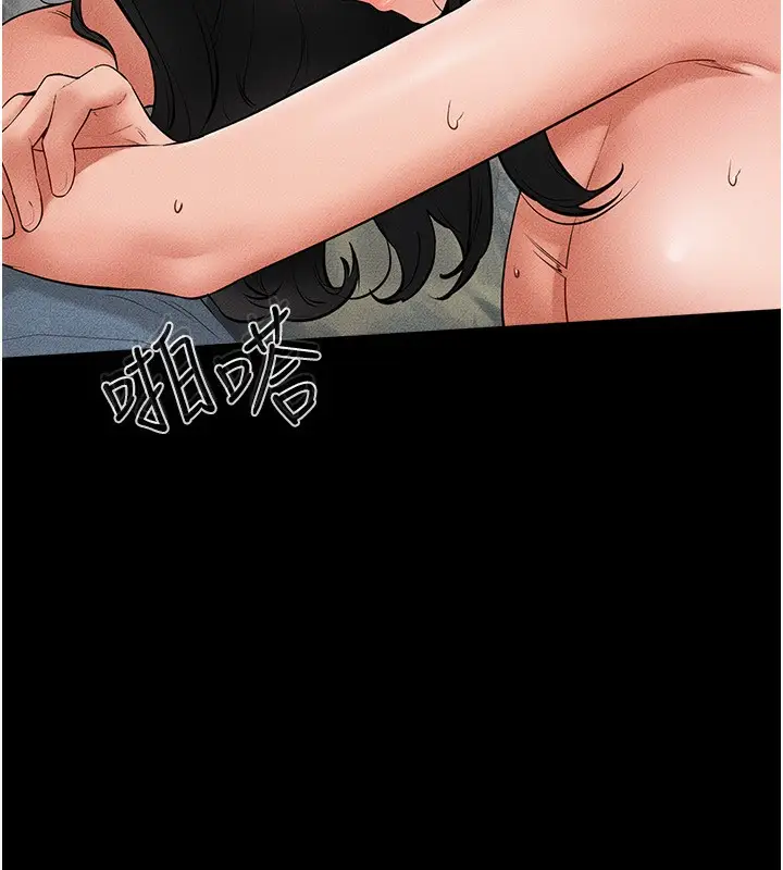 漫画《继母与继姐》第61话第12张图