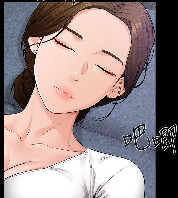 漫画《继母与继姐》第61话第26张图