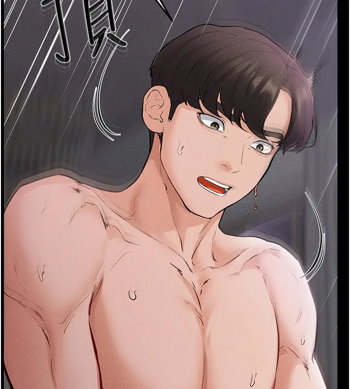 漫画《继母与继姐》第62话第48张图