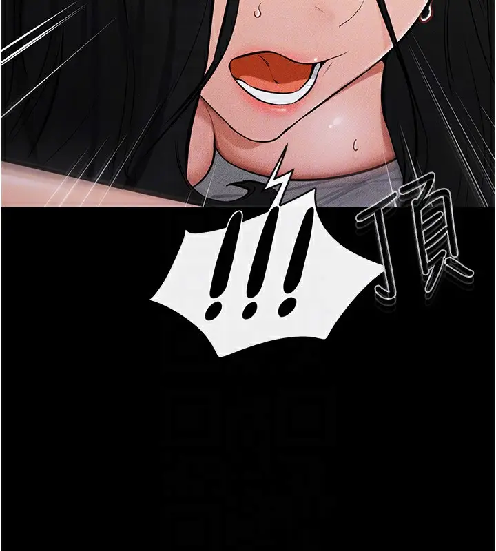 漫画《继母与继姐》第62话第52张图
