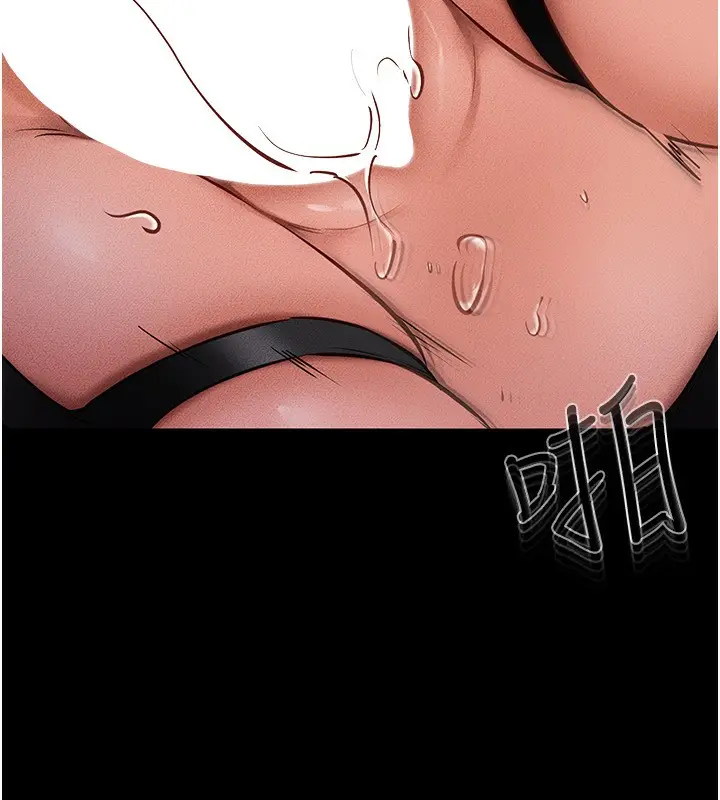 漫画《继母与继姐》第62话第69张图
