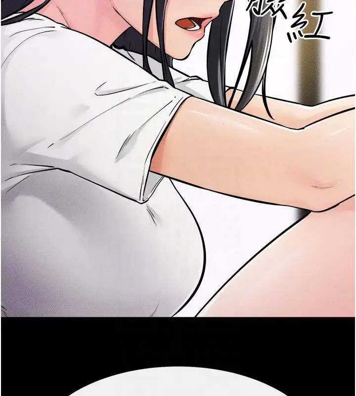 漫画《继母与继姐》第63话第111张图
