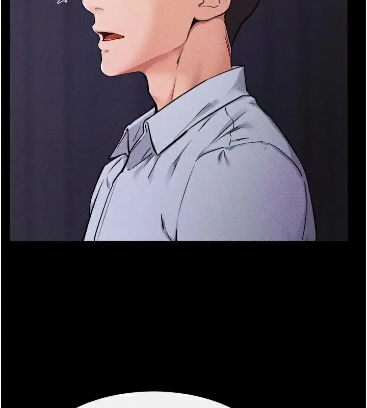 漫画《继母与继姐》第63话第130张图
