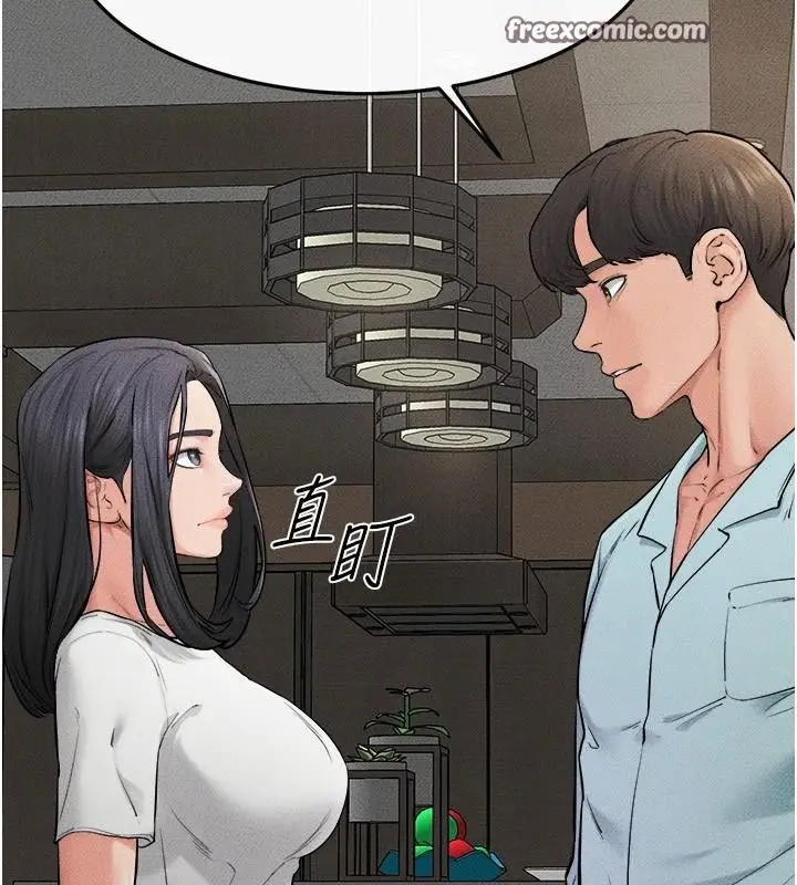 漫画《继母与继姐》第63话第15张图