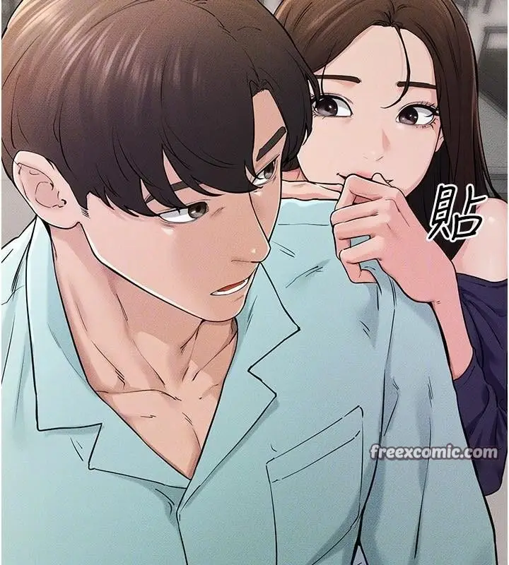 漫画《继母与继姐》第63话第30张图
