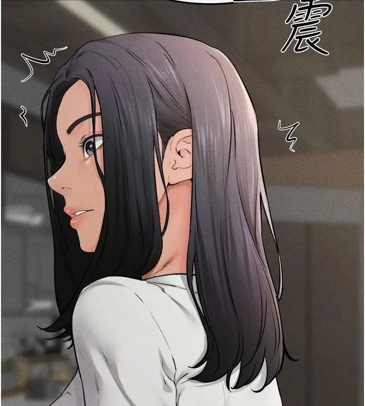 漫画《继母与继姐》第63话第5张图