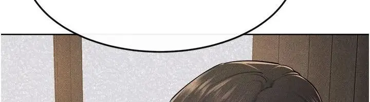 漫画《继母与继姐》第63话第71张图