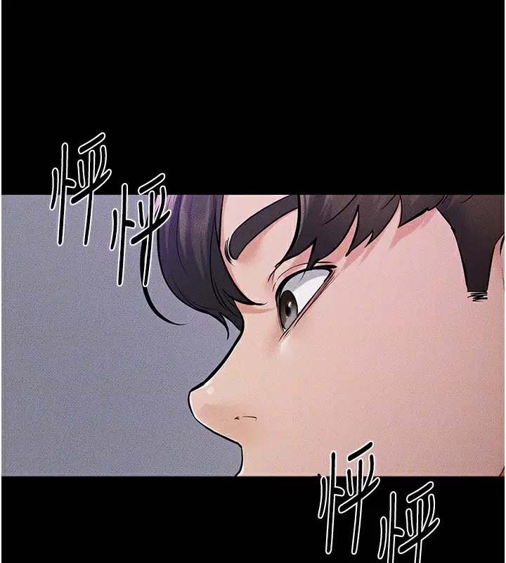 漫画《继母与继姐》第64话第55张图