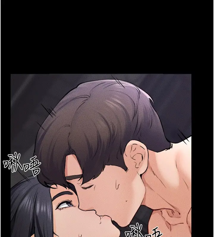 漫画《继母与继姐》第65话第56张图