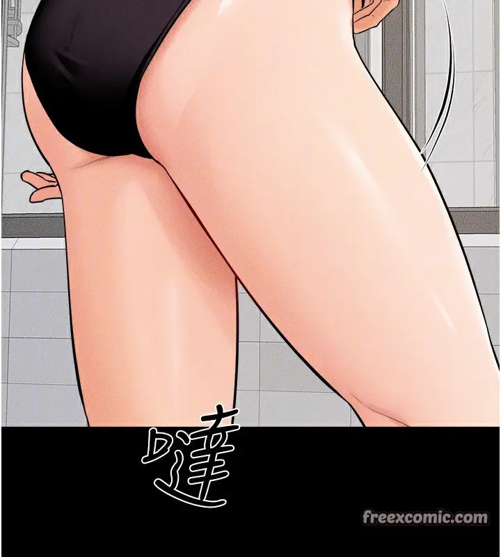 漫画《继母与继姐》第66话第112张图
