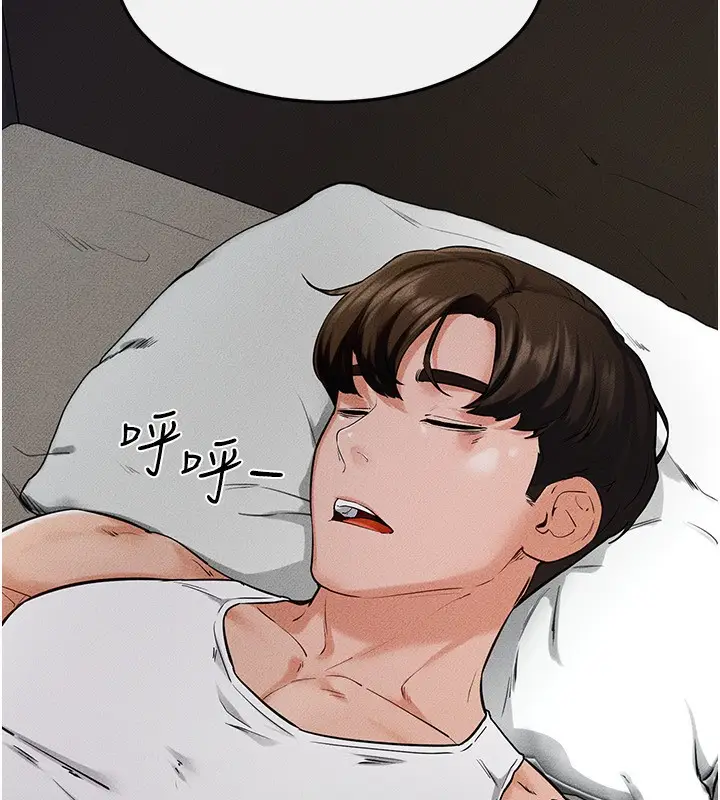漫画《继母与继姐》第66话第19张图