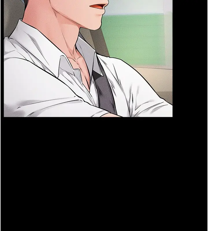漫画《继母与继姐》第66话第37张图