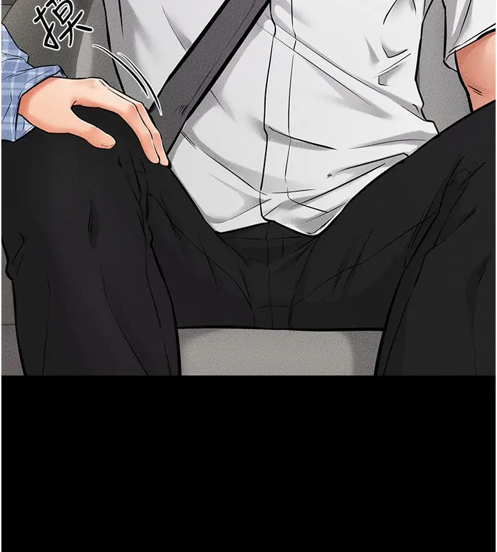 漫画《继母与继姐》第66话第43张图