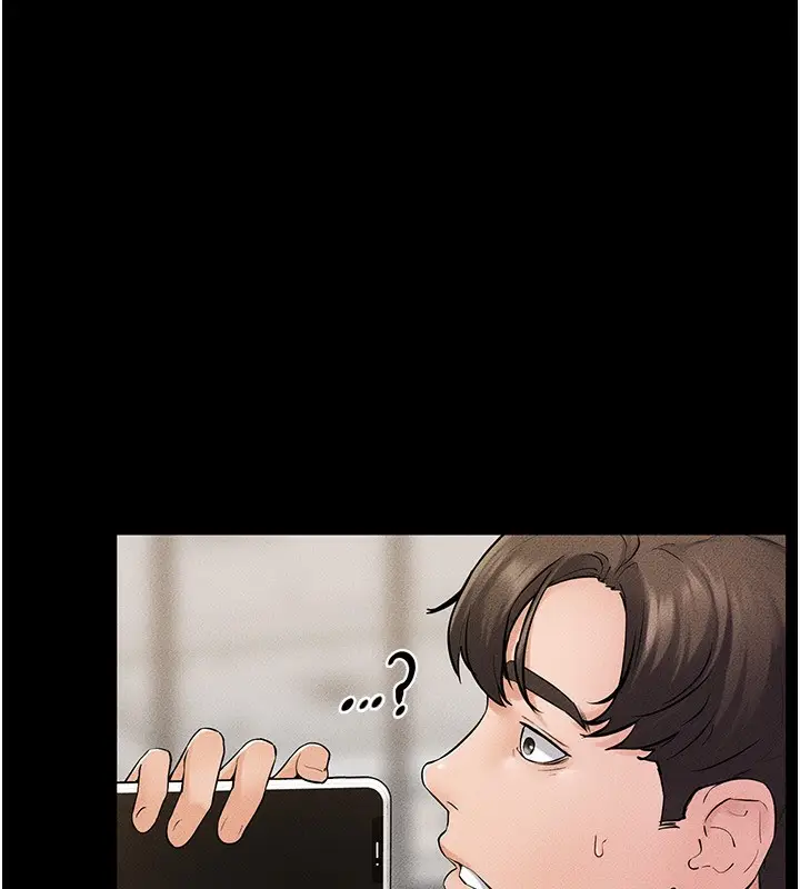 漫画《继母与继姐》第67话第119张图