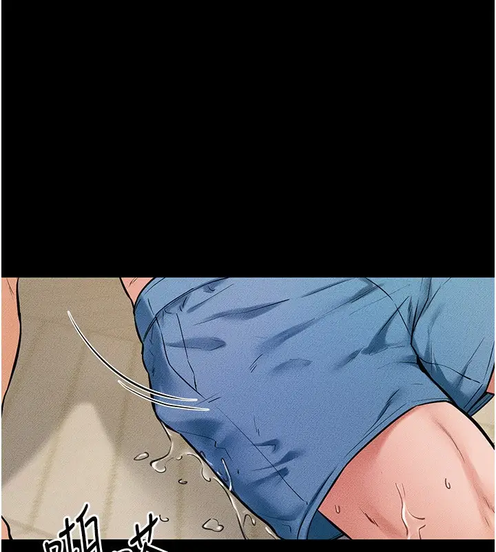 漫画《继母与继姐》第67话第26张图