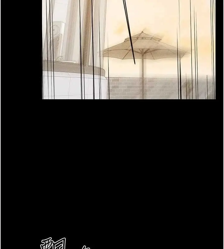 漫画《继母与继姐》第68话第106张图