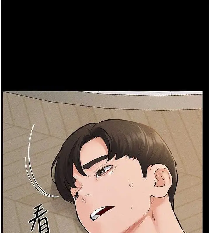 漫画《继母与继姐》第68话第89张图