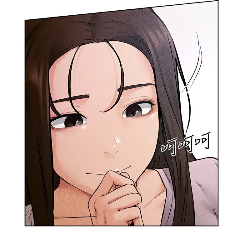 漫画《继母与继姐》第69话第97张图