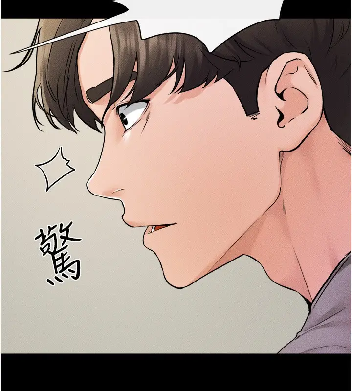 漫画《继母与继姐》第70话第105张图