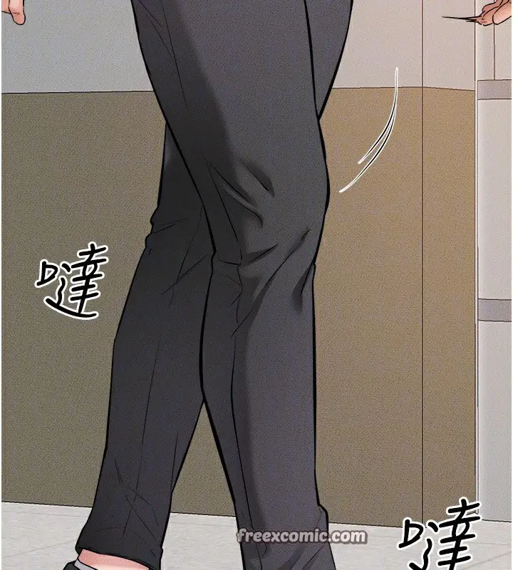 漫画《继母与继姐》第70话第126张图