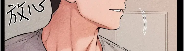 漫画《继母与继姐》第70话第142张图