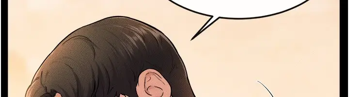 漫画《继母与继姐》第70话第20张图