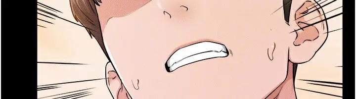 漫画《继母与继姐》第70话第32张图