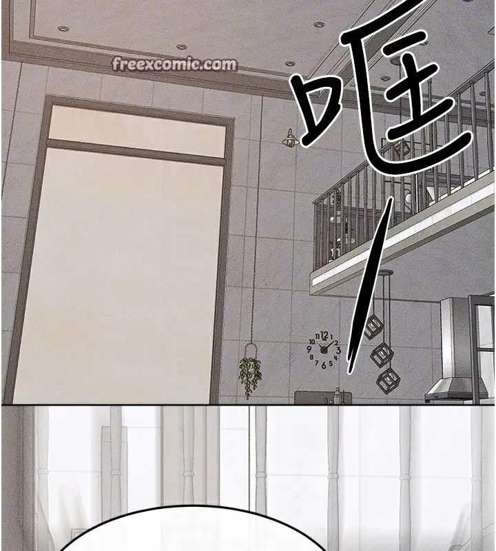 漫画《继母与继姐》第70话第70张图