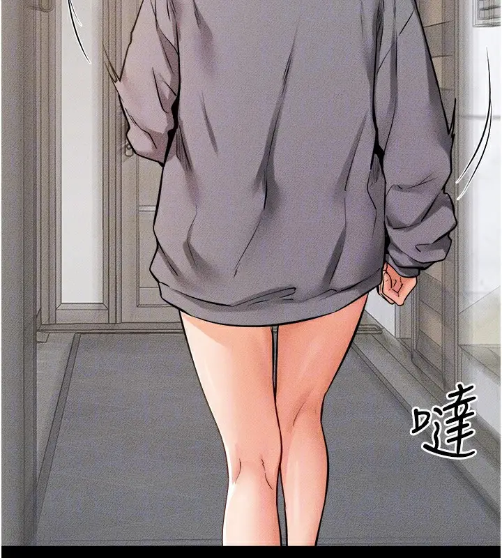 漫画《继母与继姐》第70话第72张图