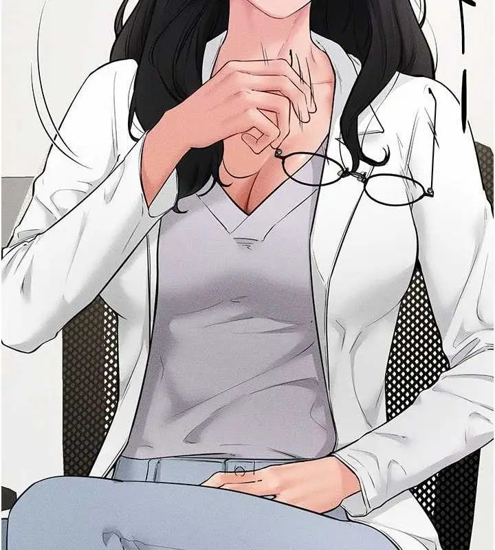 漫画《继母与继姐》第71话第20张图