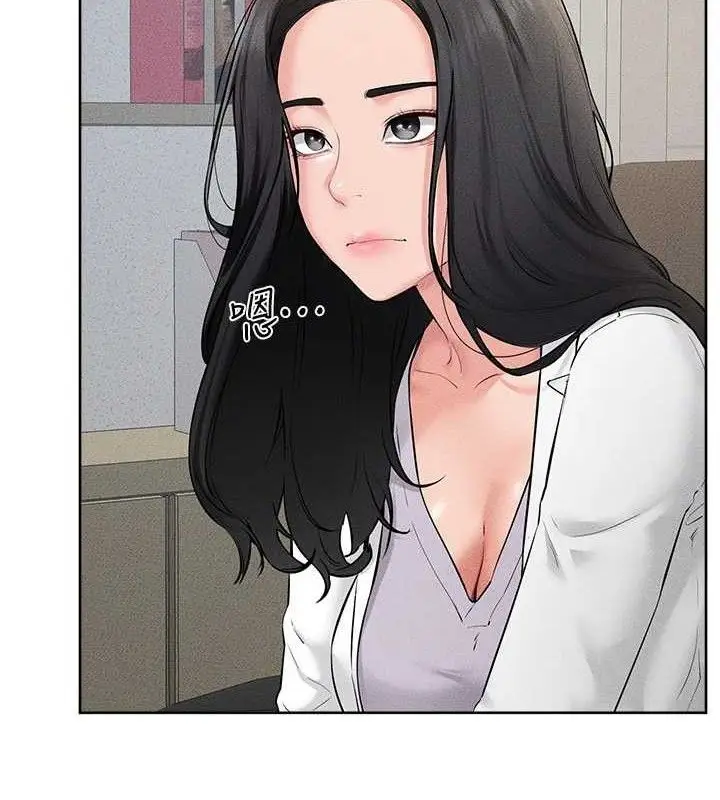 漫画《继母与继姐》第71话第25张图