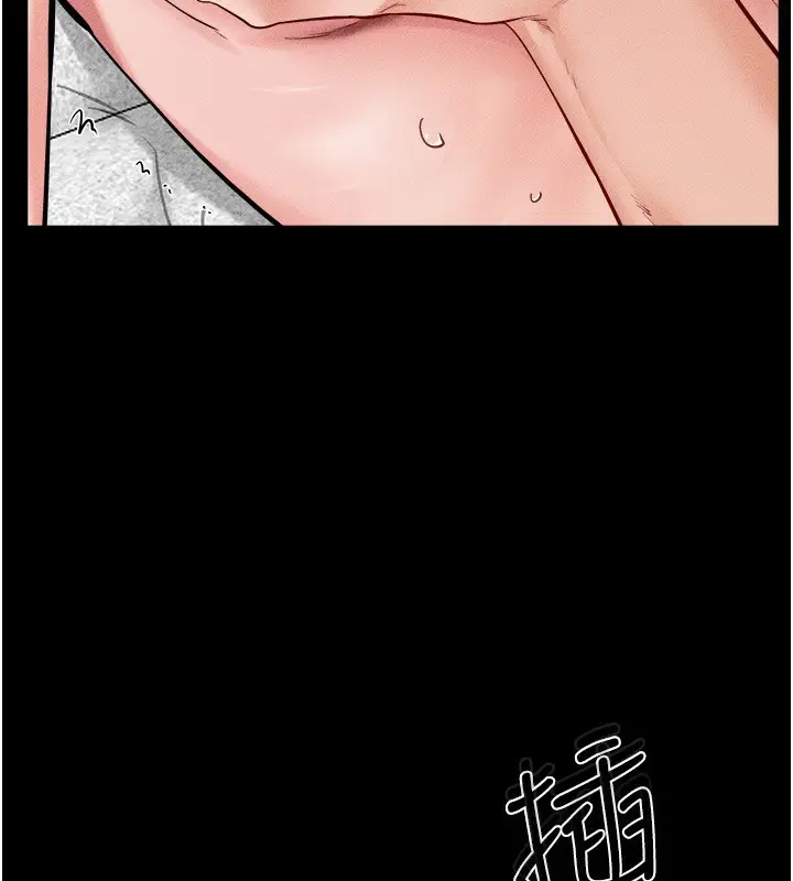 漫画《继母与继姐》第72话第25张图