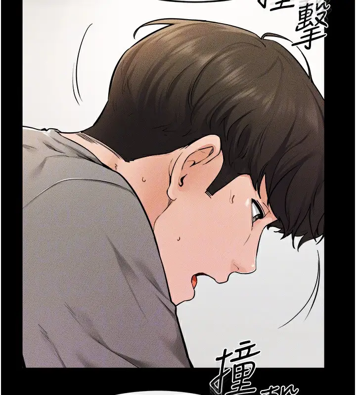 漫画《继母与继姐》第72话第54张图