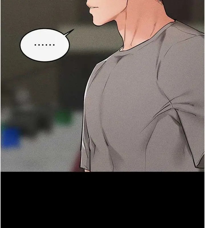 漫画《继母与继姐》第73话第118张图