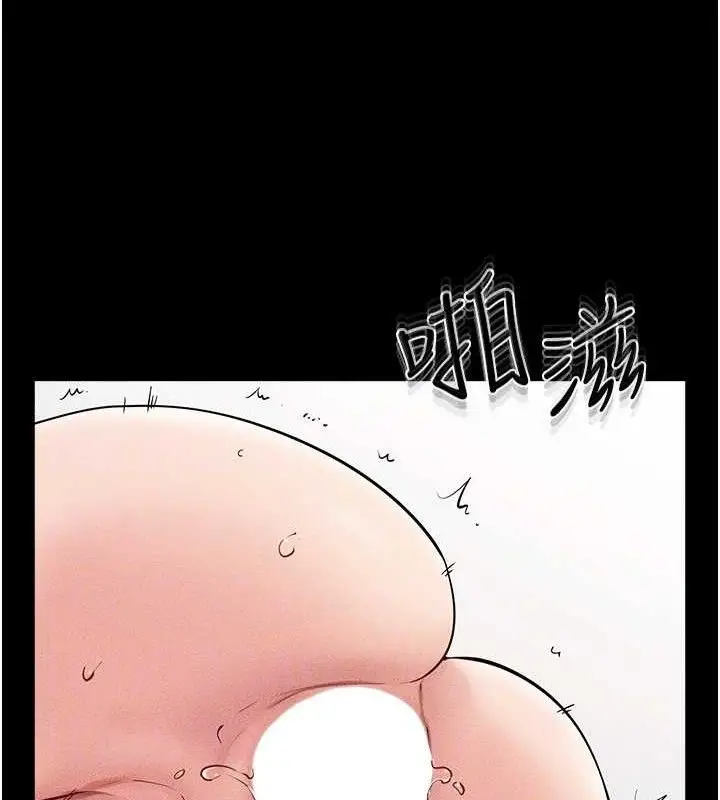 漫画《继母与继姐》第73话第85张图