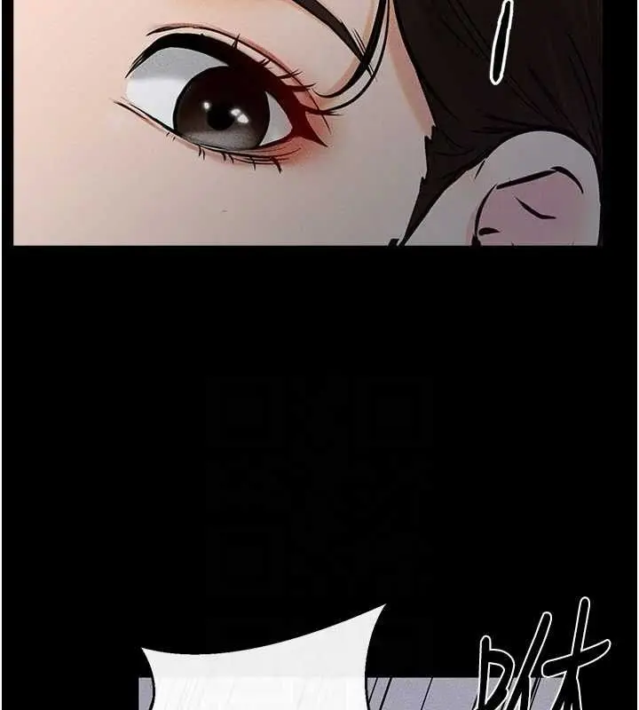漫画《继母与继姐》第74话第136张图