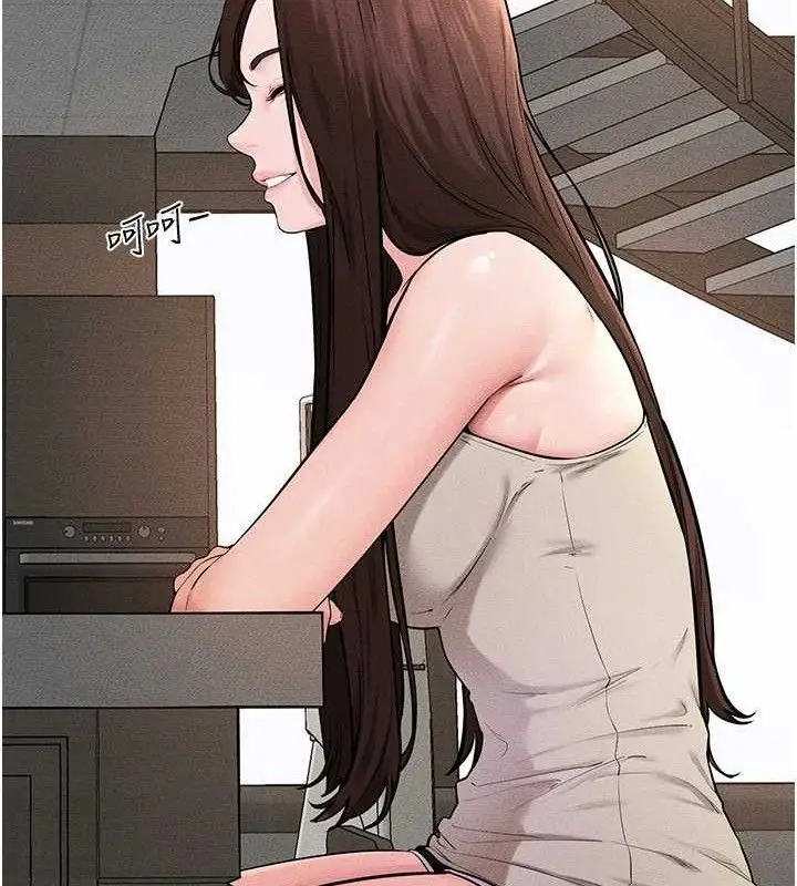 漫画《继母与继姐》第74话第23张图