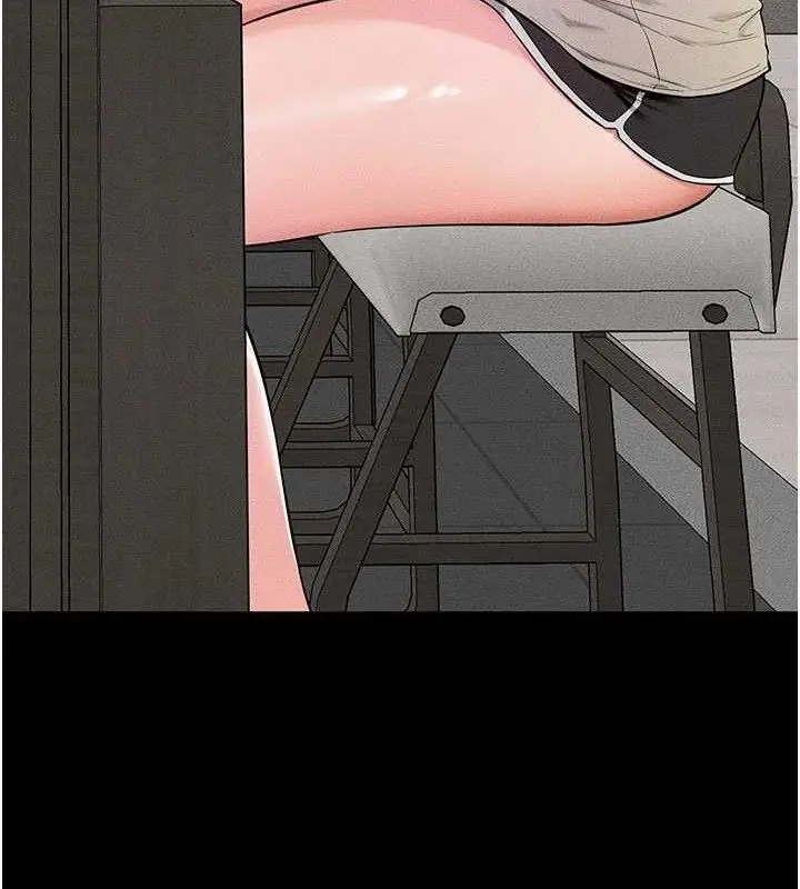 漫画《继母与继姐》第74话第24张图