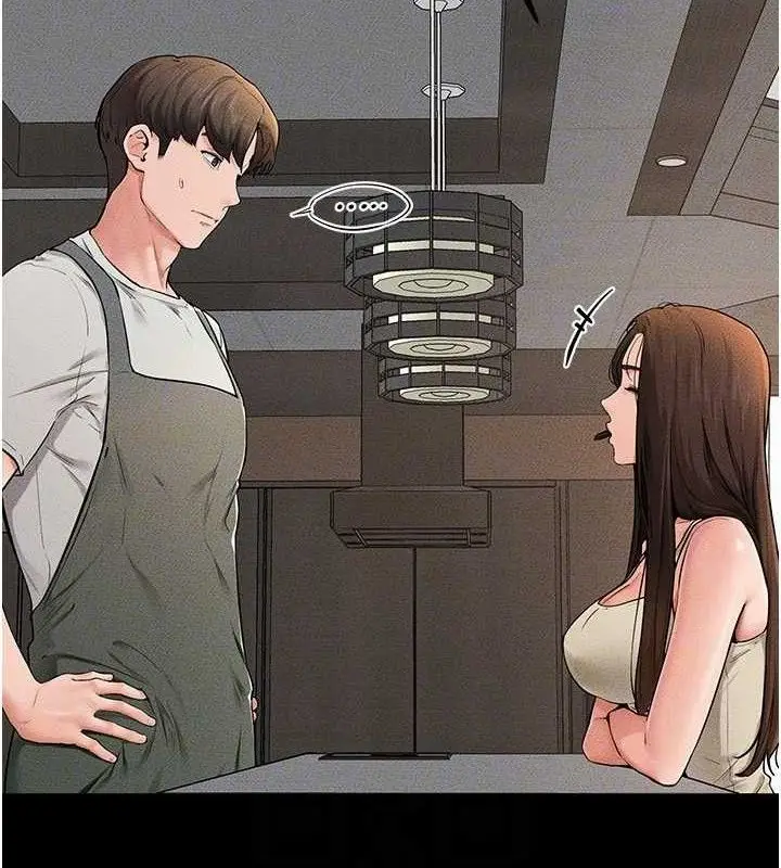 漫画《继母与继姐》第74话第47张图