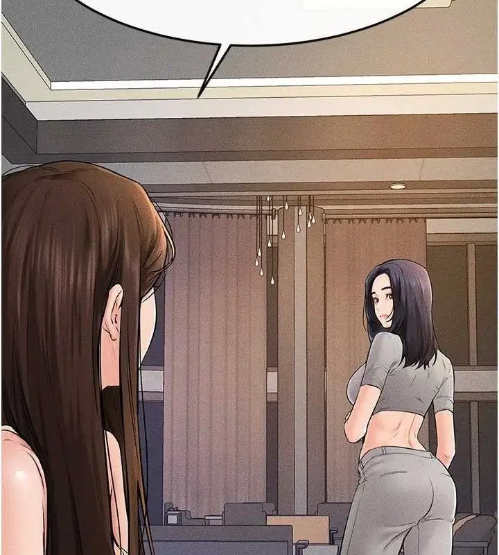 漫画《继母与继姐》第74话第97张图