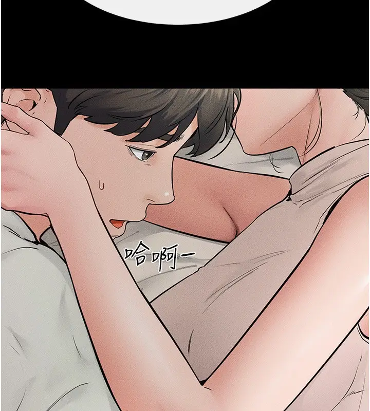 漫画《继母与继姐》第75话第129张图