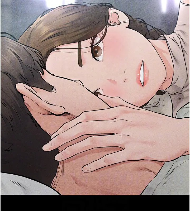 漫画《继母与继姐》第75话第143张图