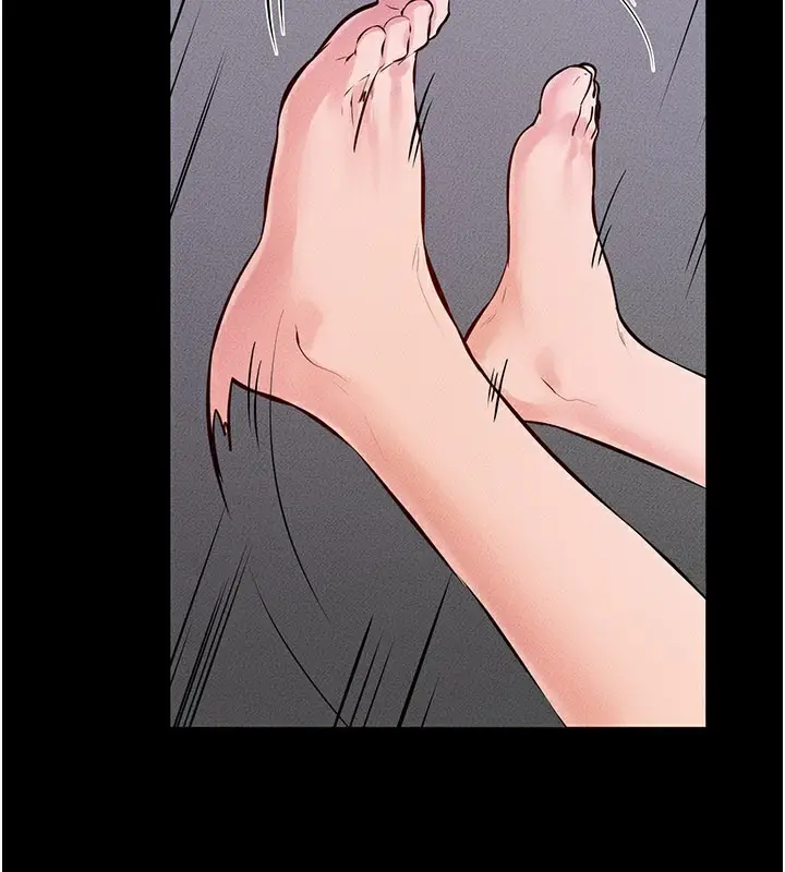 漫画《继母与继姐》第75话第4张图