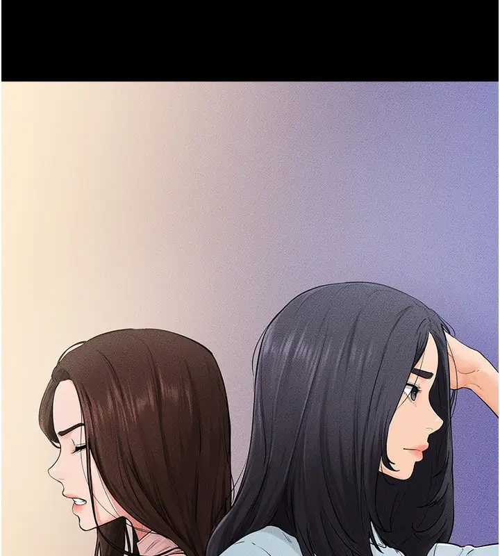 漫画《继母与继姐》第75话第81张图