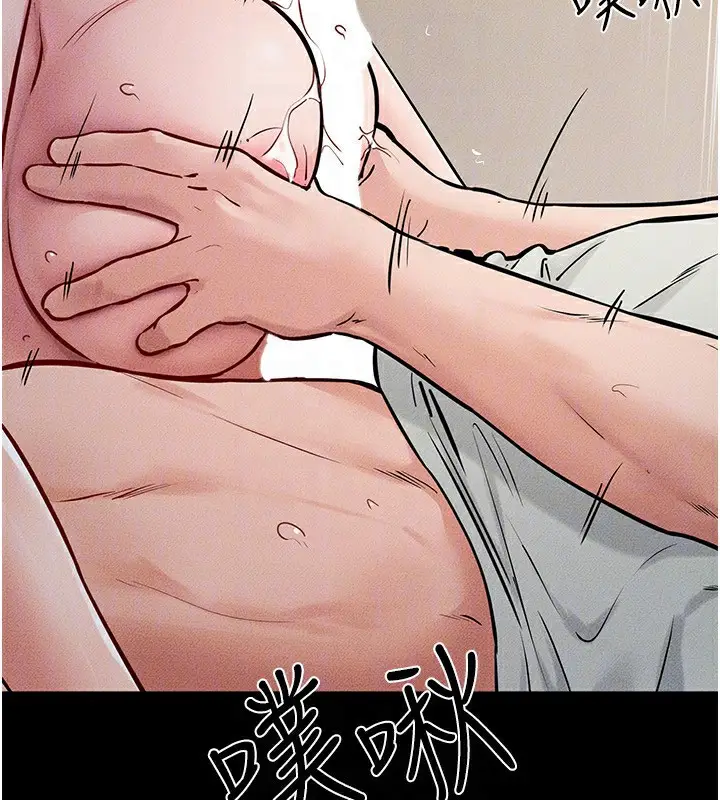 漫画《继母与继姐》第76话第114张图