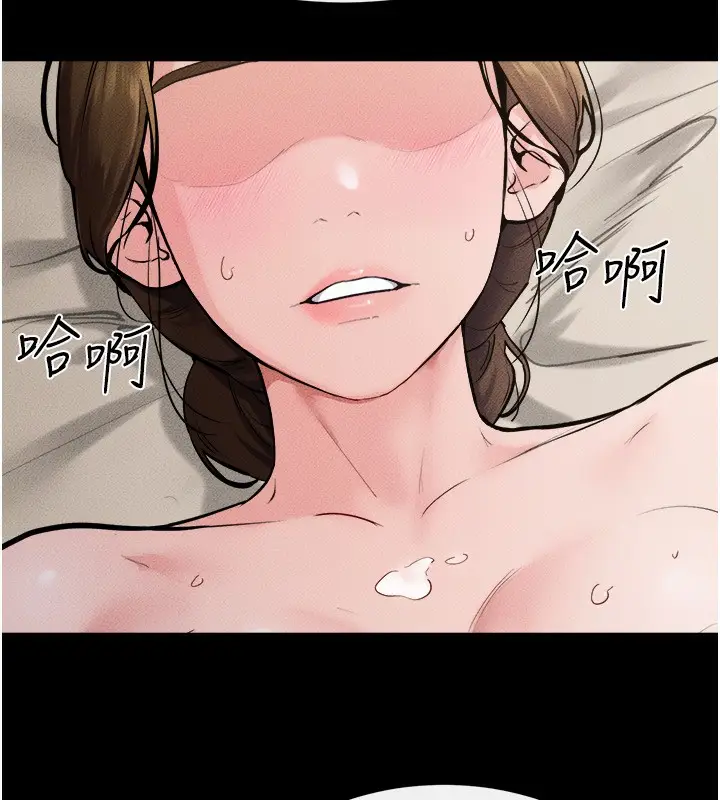 漫画《继母与继姐》第76话第152张图